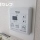 物件画像34
