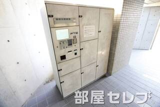 宅配ＢＯＸ。