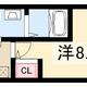 物件画像0