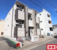 ハルメゾン