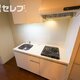 部屋画像2