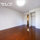 部屋画像5