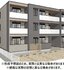 グラシア広路本町