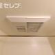 部屋画像30