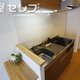 部屋画像14