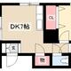 物件画像0