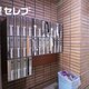 部屋画像18