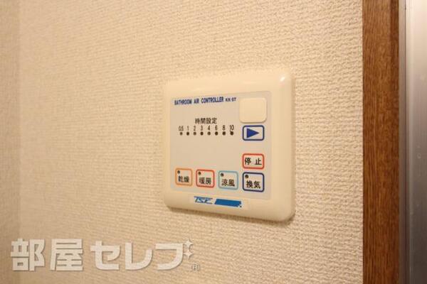 浴室乾燥機もあります。