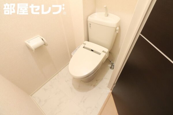 １日の疲れを癒すならここでしょ