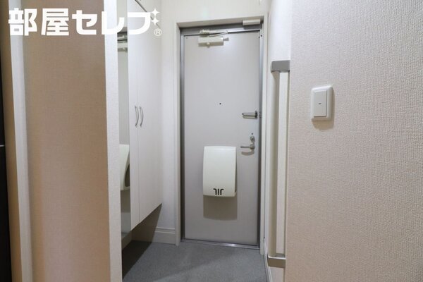 ゆったり過ごしませんか