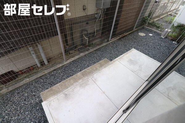 ごろごろしませんか