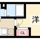 物件画像0