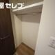 部屋画像6