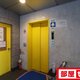 部屋画像20