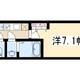 物件画像0