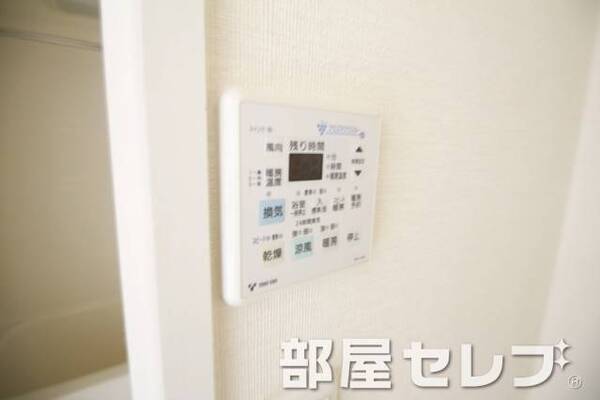 浴室乾燥機付き。イメージ写真
