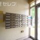 部屋画像38