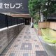 部屋画像35
