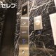 部屋画像24