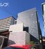 Classe上流