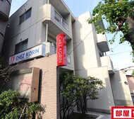 メゾンアイユー