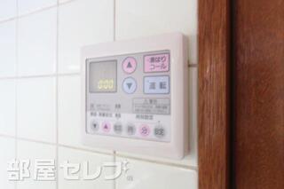 温度調整できます。