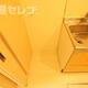 部屋画像29