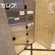 部屋画像36