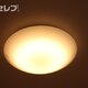 物件画像18