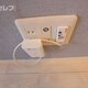 部屋画像28