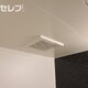 部屋画像26