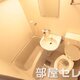 部屋画像3
