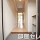 部屋画像8
