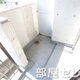 部屋画像9