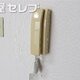 物件画像10