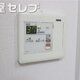 物件画像11