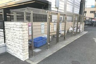 ゴミ置き場