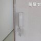 部屋画像11
