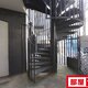 部屋画像10
