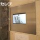 部屋画像52