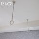 物件画像30