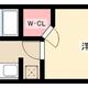 物件画像0