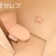 物件画像4