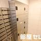 部屋画像26