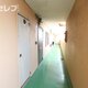 部屋画像35