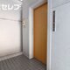 部屋画像43