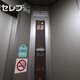部屋画像54