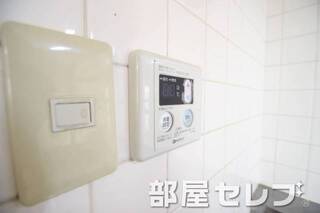 温度調整器具。