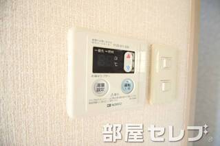 温度調整器具。