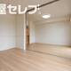 部屋画像14